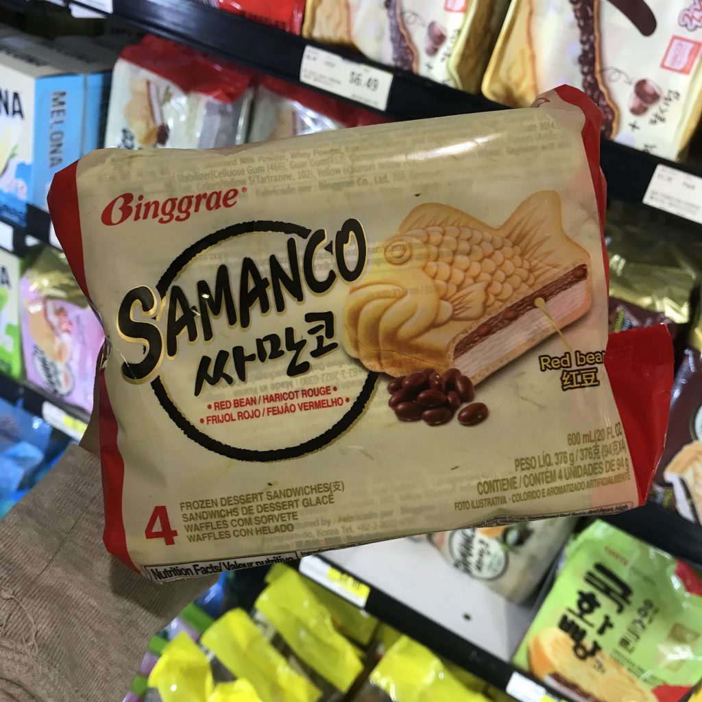 Here are some of the unusual, bizarre, and altogether wonderful things you can find at H Mart that you might never have even noticed or tried before.