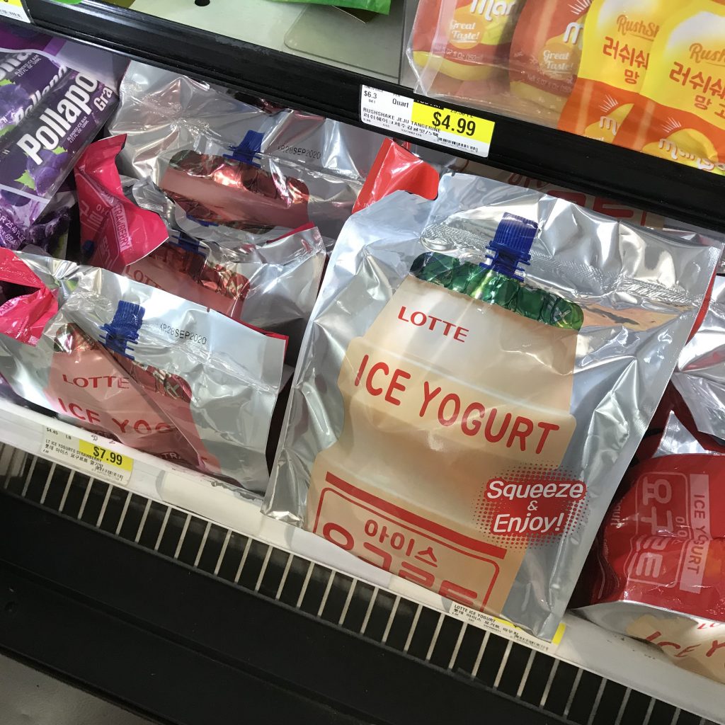 Here are some of the unusual, bizarre, and altogether wonderful things you can find at H Mart that you might never have even noticed or tried before.