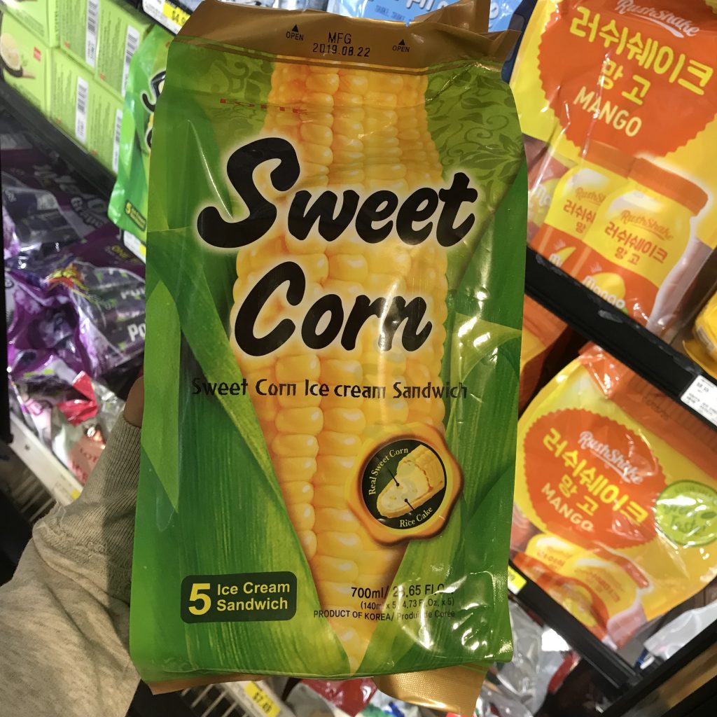 Here are some of the unusual, bizarre, and altogether wonderful things you can find at H Mart that you might never have even noticed or tried before.