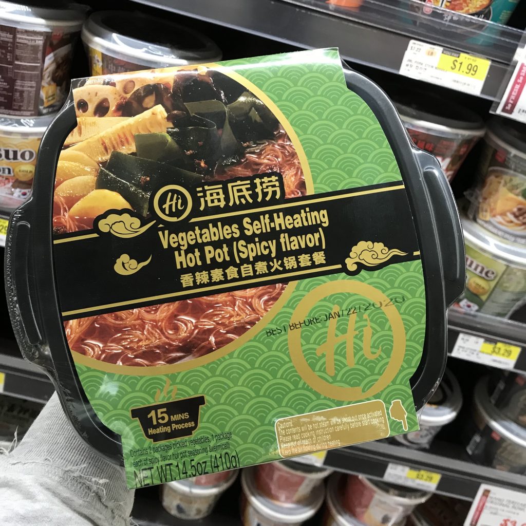 Here are some of the unusual, bizarre, and altogether wonderful things you can find at H Mart that you might never have even noticed or tried before.