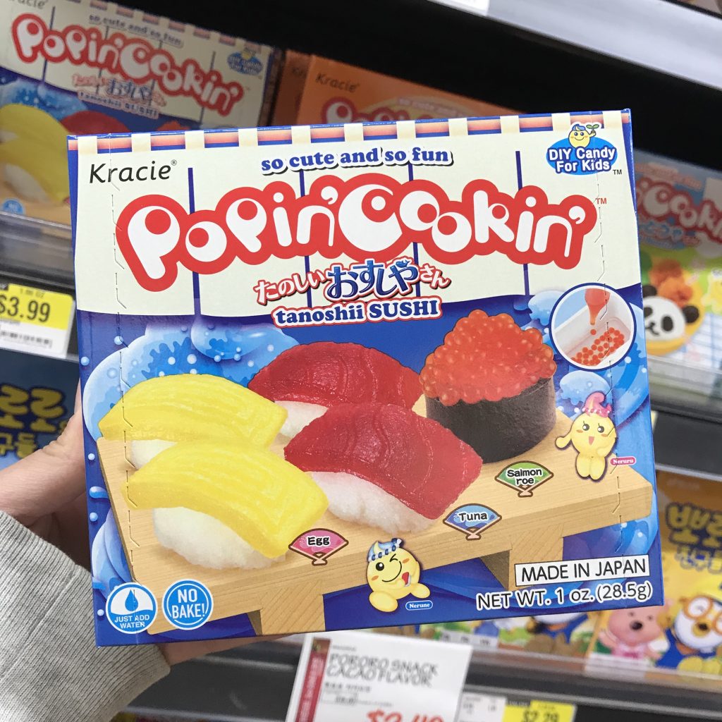 Here are some of the unusual, bizarre, and altogether wonderful things you can find at H Mart that you might never have even noticed or tried before.