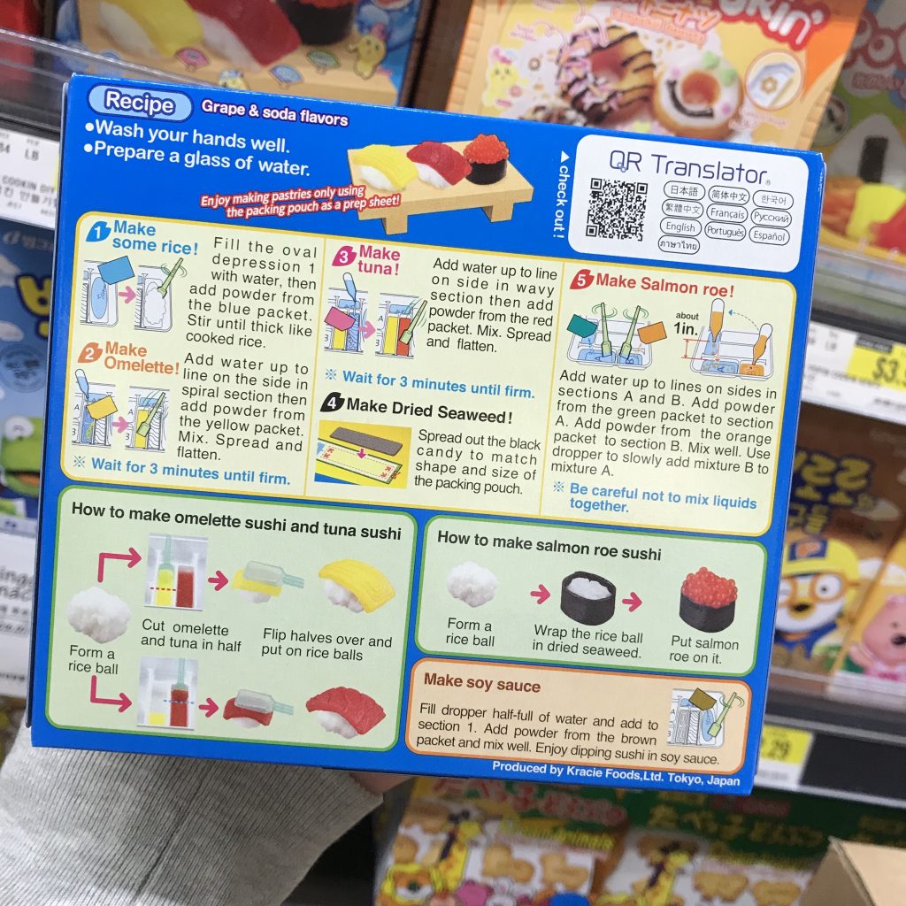 Here are some of the unusual, bizarre, and altogether wonderful things you can find at H Mart that you might never have even noticed or tried before.
