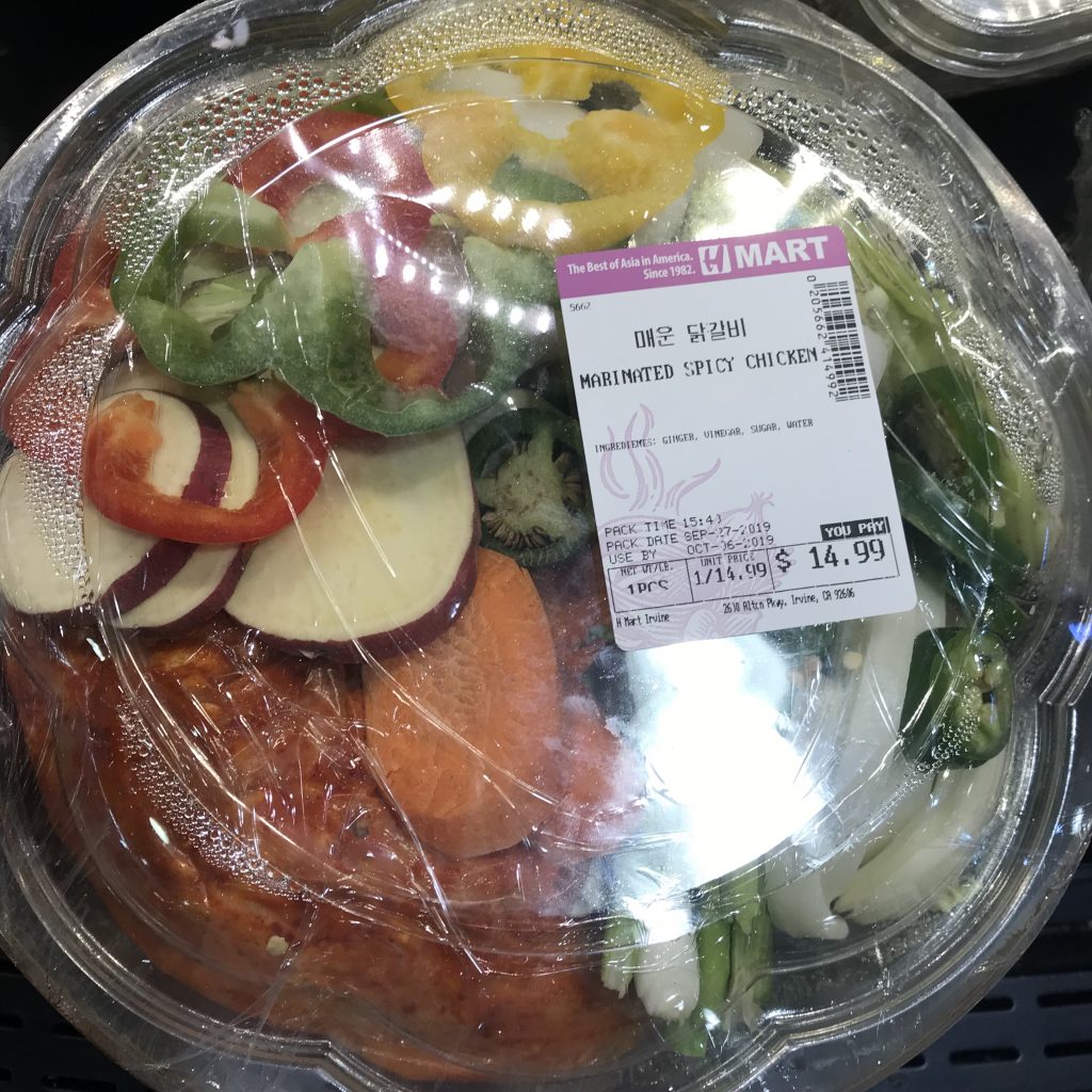 Here are some of the unusual, bizarre, and altogether wonderful things you can find at H Mart that you might never have even noticed or tried before.