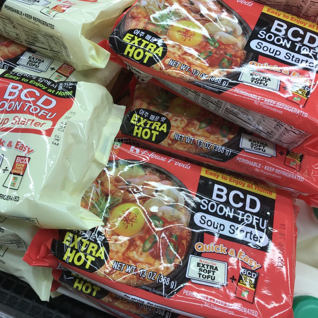 Here are some of the unusual, bizarre, and altogether wonderful things you can find at H Mart that you might never have even noticed or tried before.