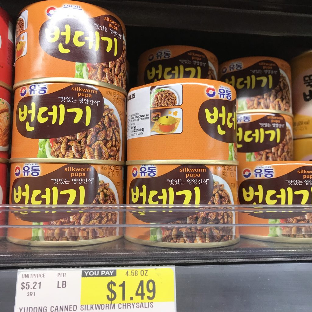 Here are some of the unusual, bizarre, and altogether wonderful things you can find at H Mart that you might never have even noticed or tried before.