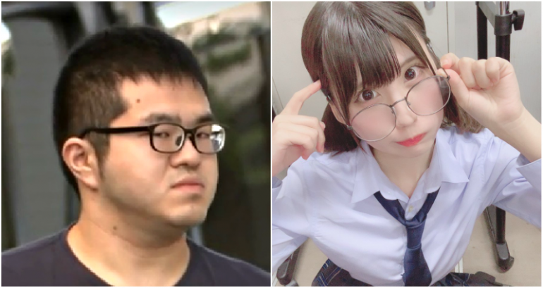 Obsessive Fan Stalks, Assaults Japanese Idol By Zooming in on Her Eyes