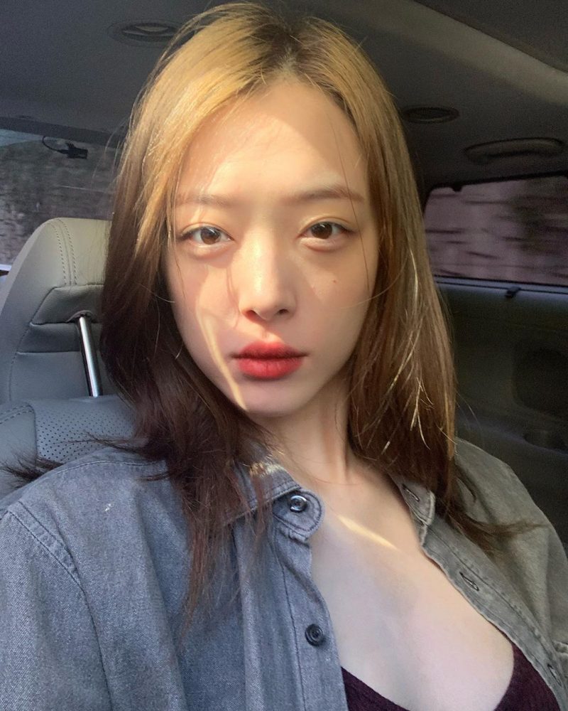 What Did I Do to Deserve This?': Sulli in Last Instagram Live ...