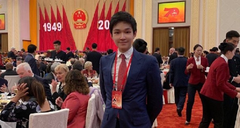 eric tse