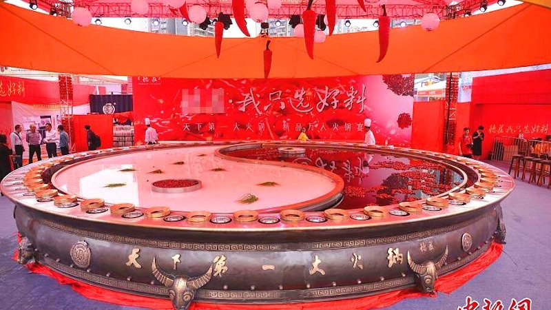 hot pot