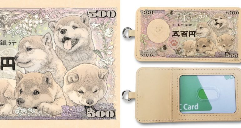 Japanese Manga Artist’s Shiba Inu Money Design Sparks Adorable Merchandise