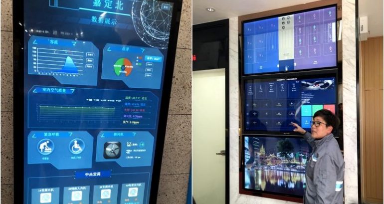 China’s Smart Bathrooms Will Sound an Alarm When You Take Too Long