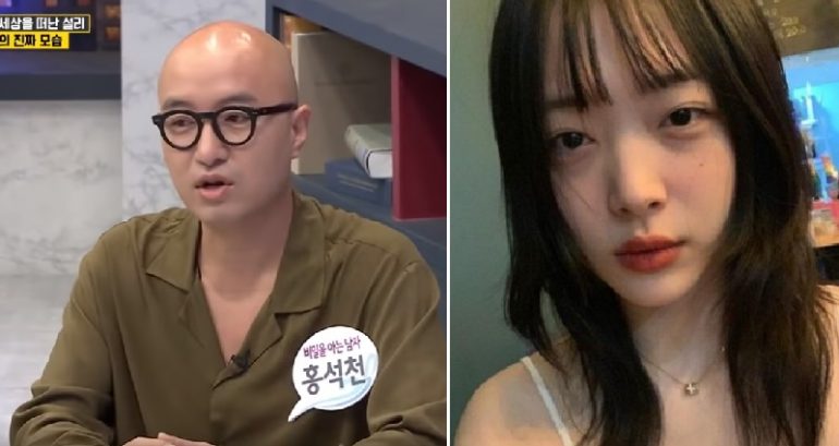 Sulli Shared ‘Cries For Help’ on Her Private Instagram, Celebrity Friend Reveals