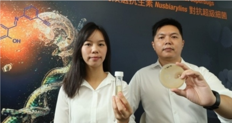 HK Scientists Develop Antibiotics Powerful Enough to Kill the World’s Strongest Superbugs