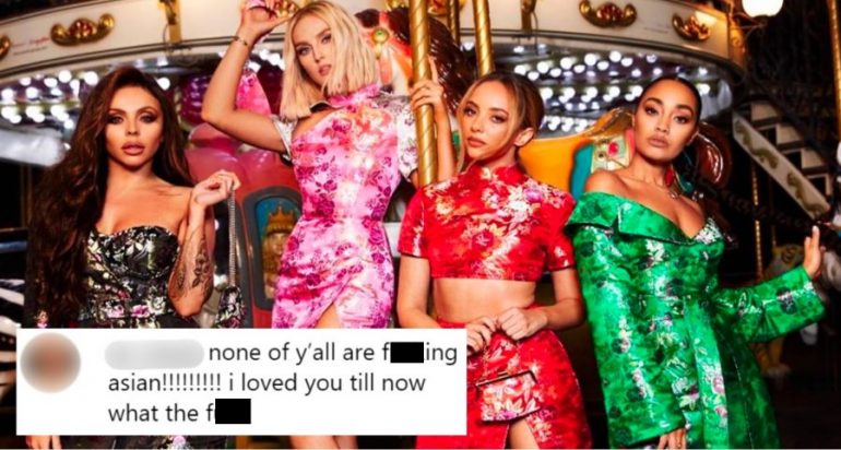 Little Mix and PrettyLittleThing Accused of Culturally Appropriating the Traditional Chinese Dress