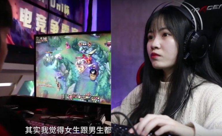 Chinese University Offers Video Game Course for Students Interested in Esports
