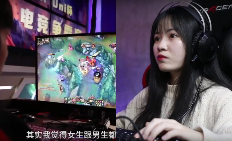 esports