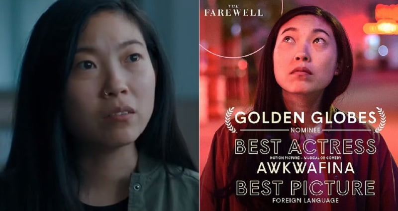 Awkwafina