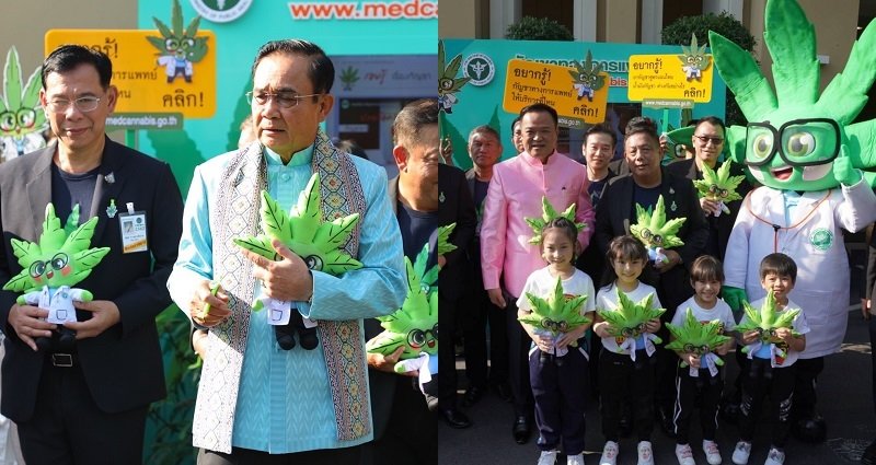 Thai prime minister