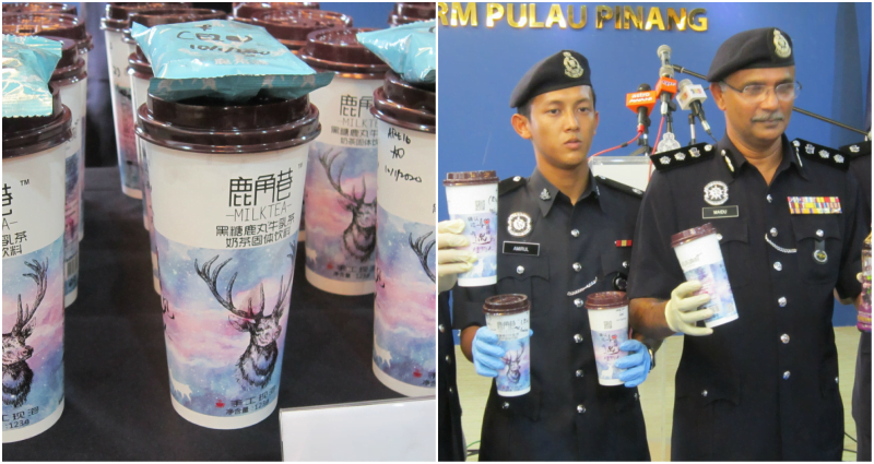 boba