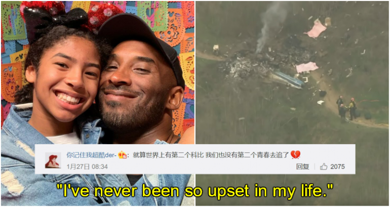 China, Which Has More Kobe Bryant Fans Than Anywhere Else, Mourns His Passing
