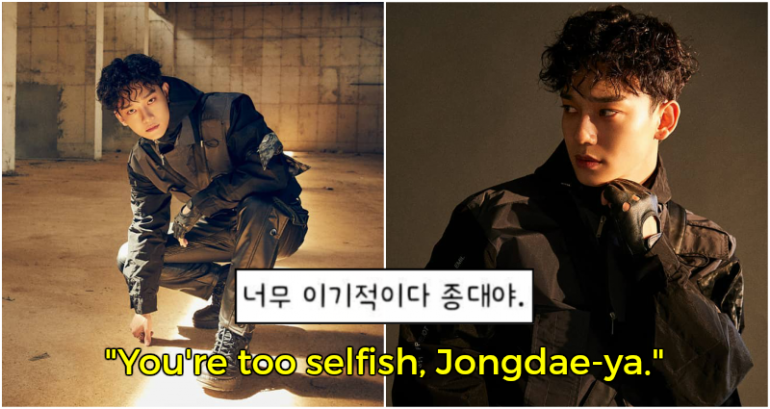 Obsessive K-Pop Fan Posts Delusional, Terrifying Response to EXO’s Chen’s Marriage