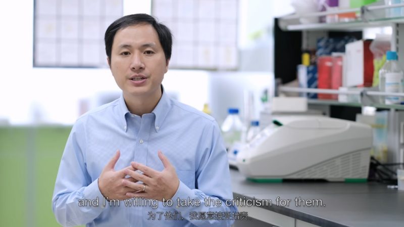 He Jiankui