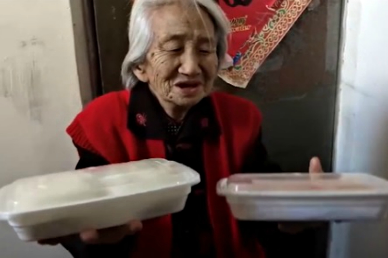 Granny Shao