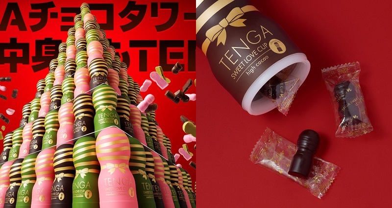 Tenga chocolate