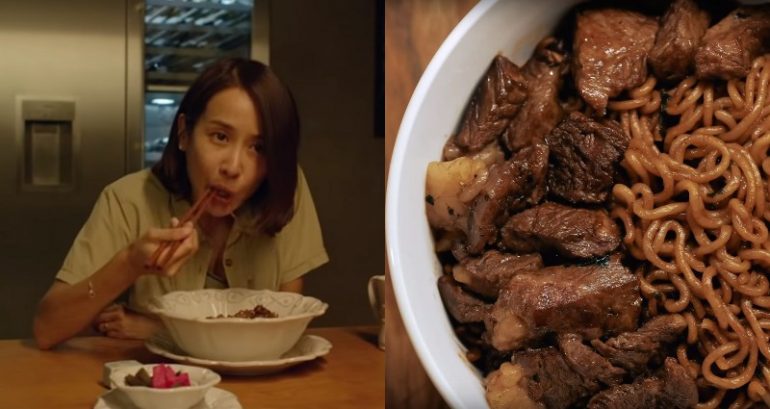 How to Cook the ‘Jjapaguri’ Dish From ‘Parasite’