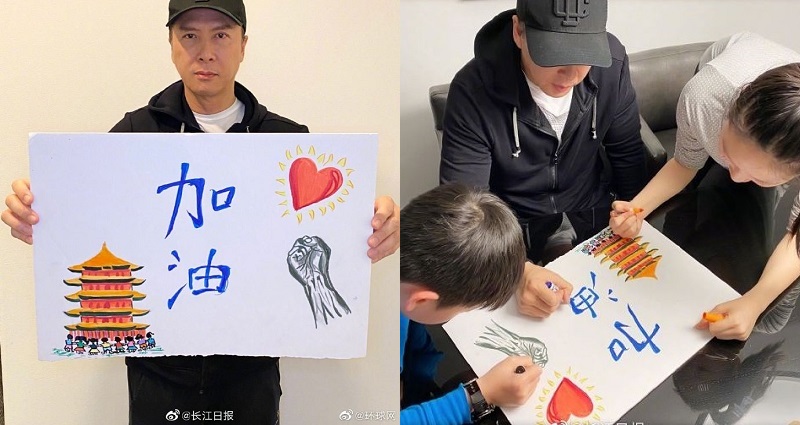 Donnie Yen