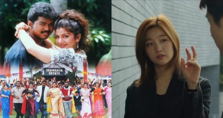 ‘Parasite’ May Get Sued For Plagiarism for Allegedly Copying 1999 Film ‘Minsara Kanna’