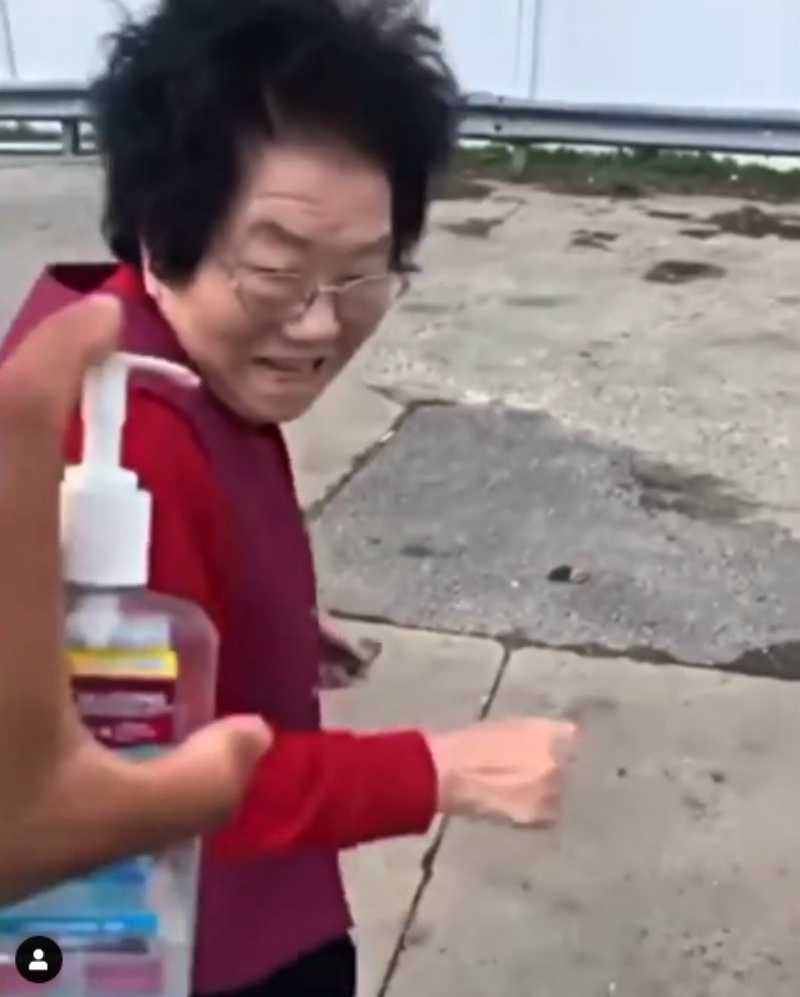 Purell