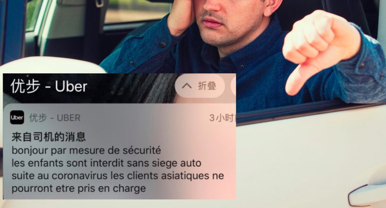 Uber Passenger in France Claims Driver Refused to Pick Them Up Because of Coronavirus