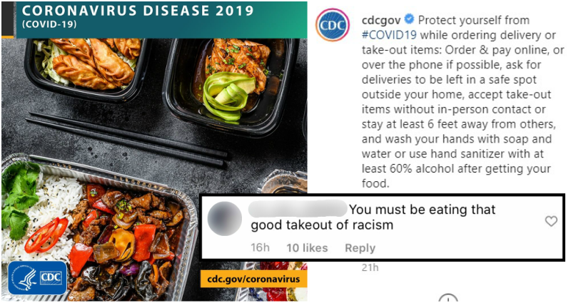 CDC