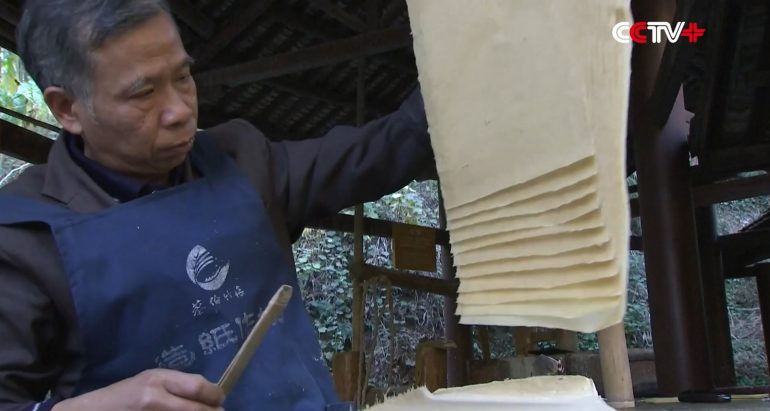 China Invented Paper 2,000 Years Ago, Then They Invented Cash