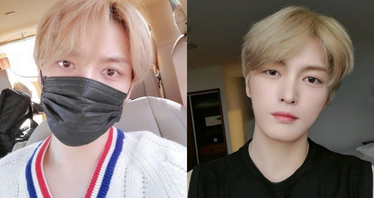 K-Pop Star Jaejoong Faces Backlash for Making COVID-19 April Fools’ Joke
