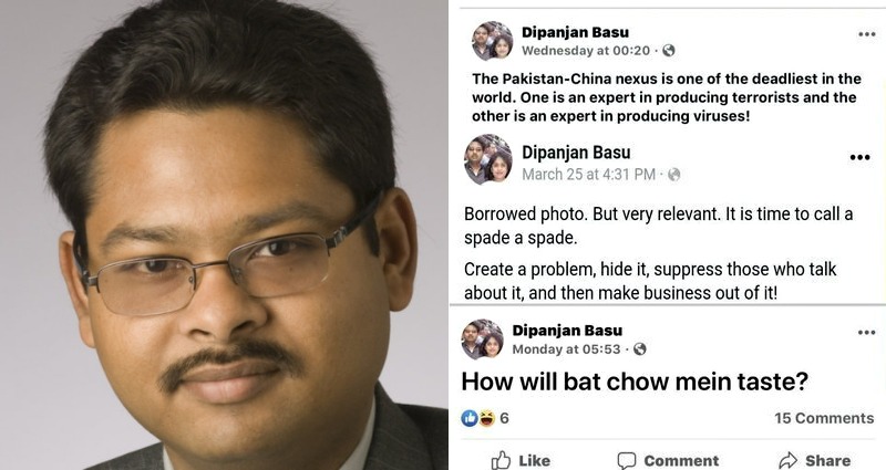 racist professor