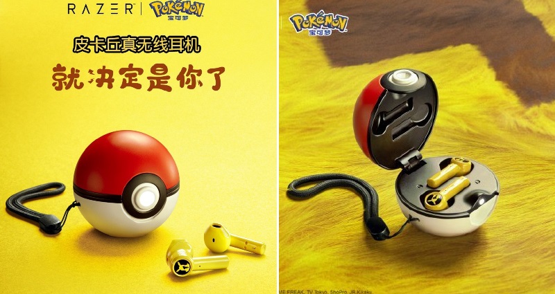 pokemon earbuds