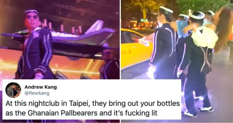 Taiwanese Club Turns Meme Into Reality While the Rest of the World is in Quarantine