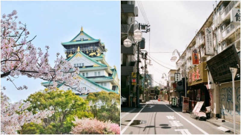 Japan Travel