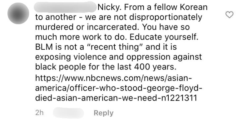 nicky park