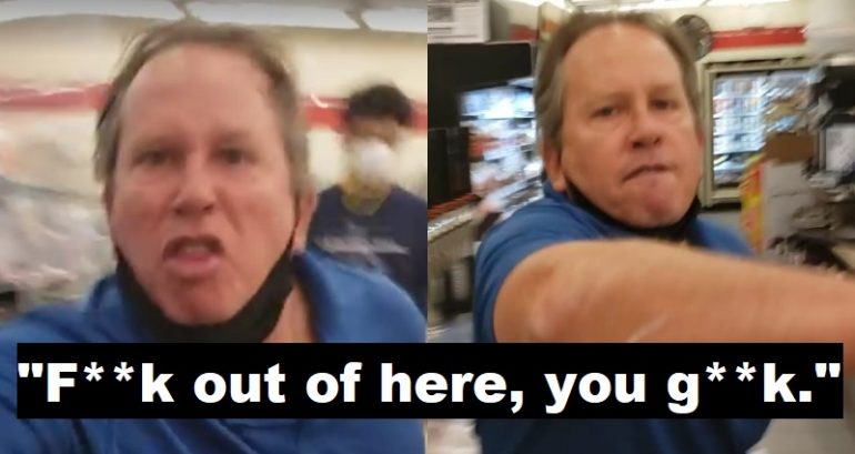 Asian Man Assaulted By Man Having a Racist Meltdown in NYC 7-Eleven