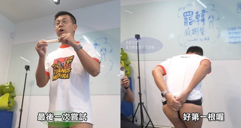 Taiwanese YouTuber and Politician Breaks 53 Chopsticks With His Butt After Losing Voting Bet