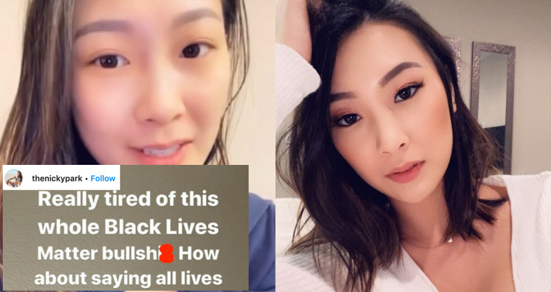 nicky park