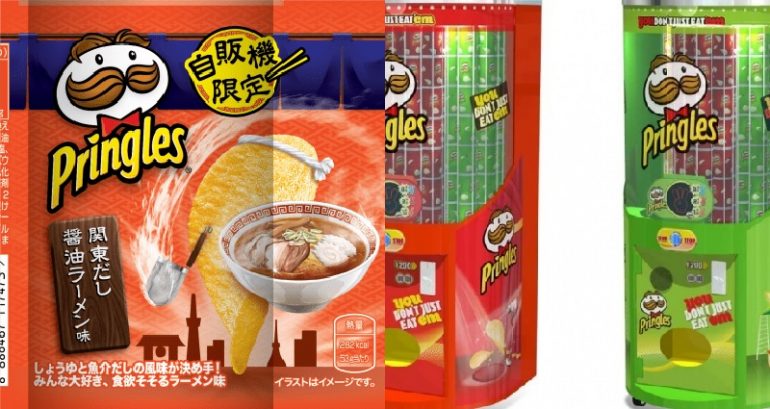 Japan Now Sells Limited-Edition RAMEN Pringles in Vending Machines
