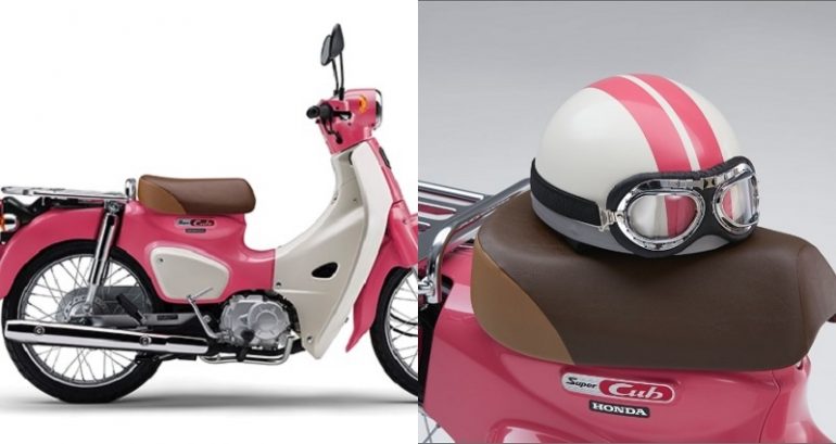 Honda Releases Limited-Edition Scooter Inspired by Anime Film ‘Weathering with You’