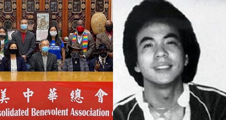 Black and Chinese Community in SF Join Together to Remember the Murder of Vincent Chin