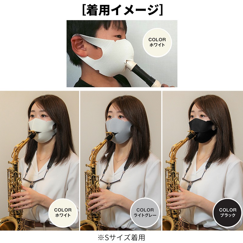 ミュージシャン GENERATIONS MEMBERS MASK ミュージシャン GENERATIONS