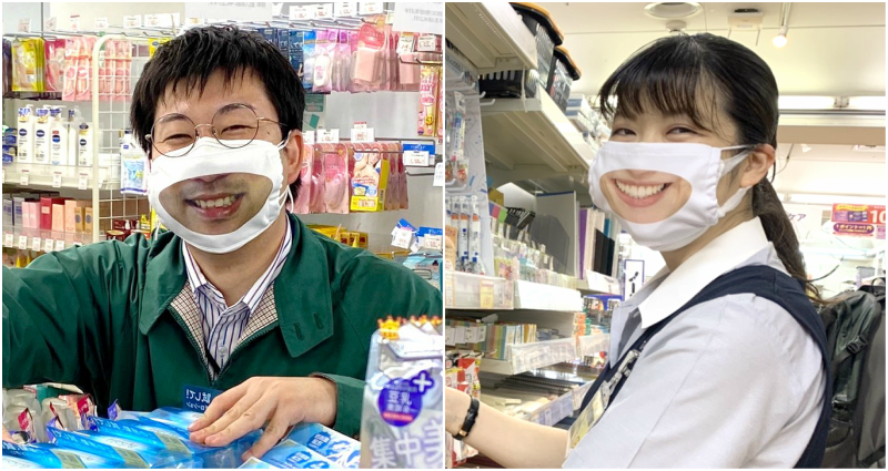 smile masks