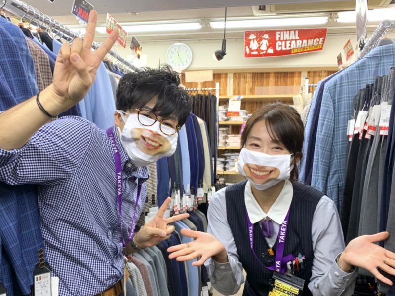 smile masks